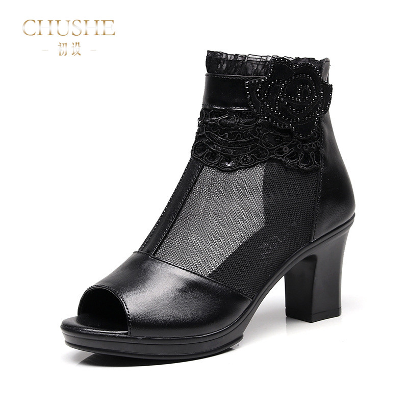 CHUSHE³õÉèÀÙ˿ˮ×êŮʿʱÉÐÁ¹Ð¬2018пîÓã×ì´Ö¸ß¸úÕæÆ¤ÍøÉ´Á¹Ð¬