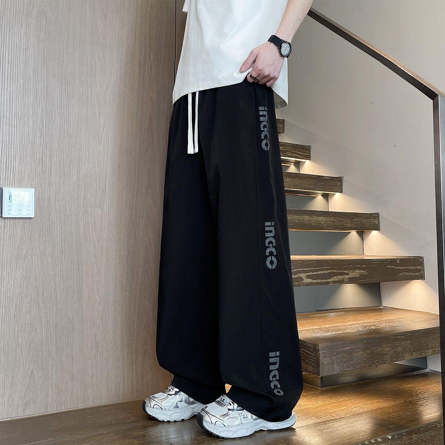 黑色冰丝裤子男夏季薄款宽