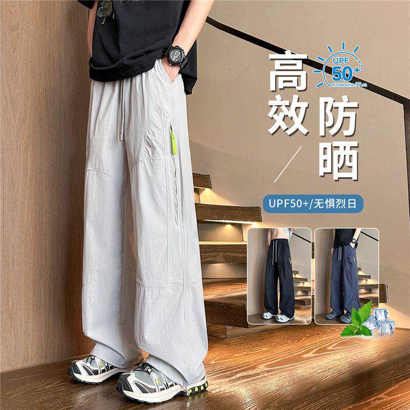 青少年夏季冰丝休闲工装裤