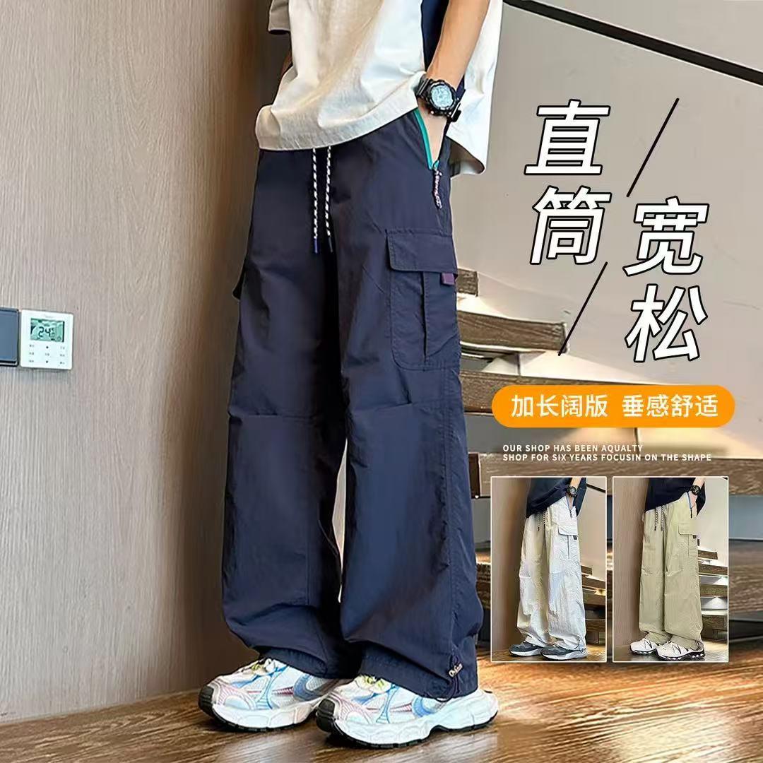春秋季新款工装长裤宽松直