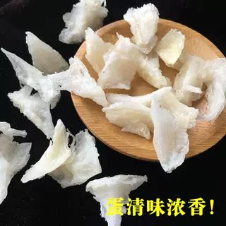 宴行 雨季足干中号燕角30g燕窝正品 马来西亚金丝燕碎 胶原蛋白孕
