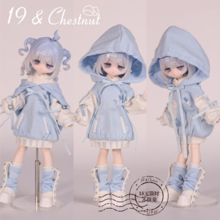 19和栗子时间胶囊BJD娃衣12分8分玩偶宽松休闲风假上衣袜套套装