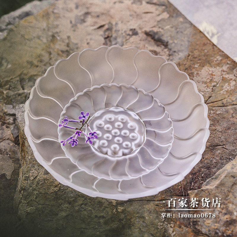 琉珍古法琉璃茶具 荷花盘 精美创意托盘禅意杯托壶承茶果盘道配件