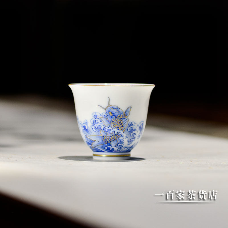 自慢堂 金银彩锦鲤清风杯 青花景德镇陶瓷茶杯茶具小巧单只