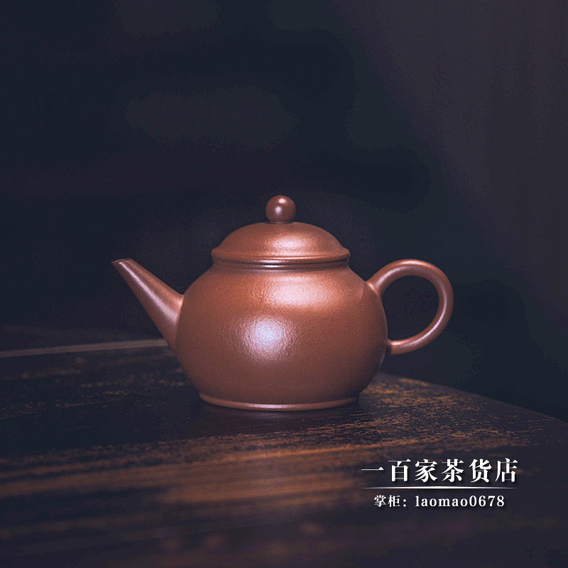 不二学古茶具丨紫砂芭乐壶 色泽美观出水爽利朱泥線漂壶泡茶壶