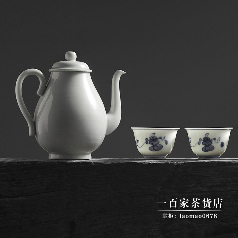 不二学古茶具丨大鸿壶 中式经典风格青白釉/象牙黄釉瓷茶壶酒壶