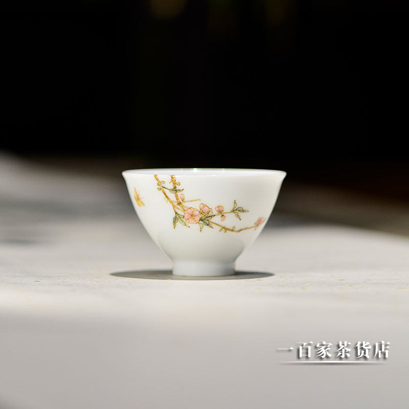 自慢堂 桃花小桃心杯 釉中彩景德镇陶瓷茶杯茶具茶器单只 30ml