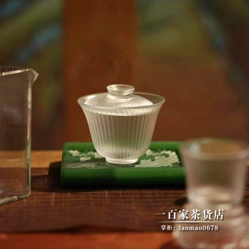 梁明毓茶具琉璃盖碗盖杯茶碗茶杯图片
