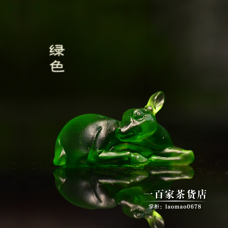 梁明毓琉璃艺术家卧鹿茶枕茶针悠闲茶匙架 古法脱蜡琉璃 茶饰摆件