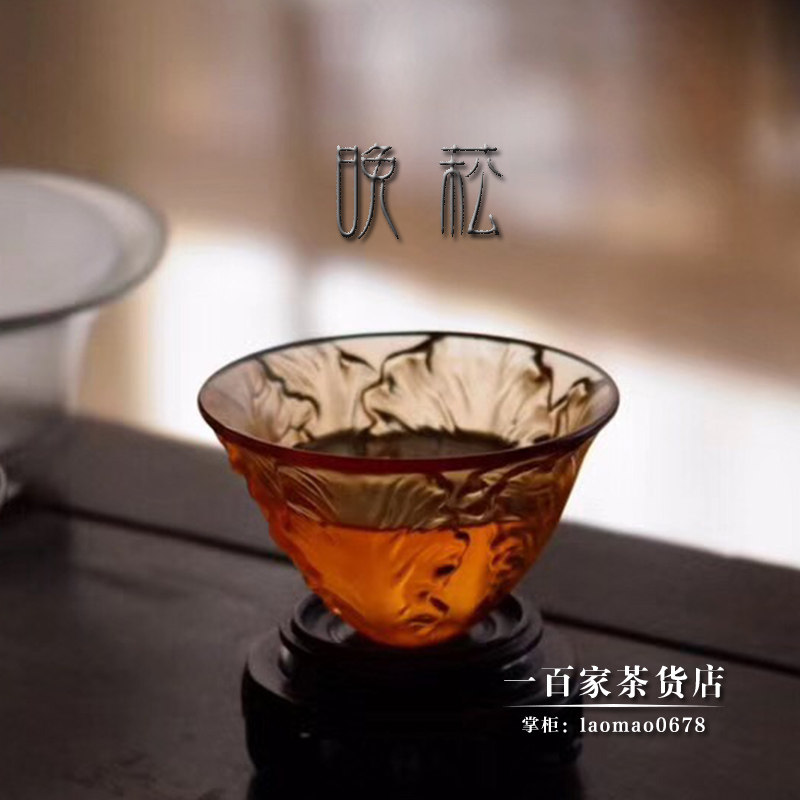 梁明毓古法琉璃 | 晚菘杯 琥珀品茗茶具 展杯原创设计 百财 白菜