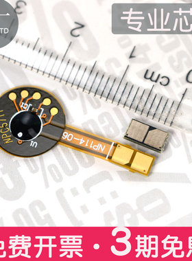 适合GPR55佳能C5560/5550/5540/5535粉盒C5740i芯片C5750i/C5760i