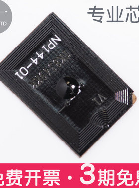 碧砚适合京瓷TK-5199K Mita CS306ci/308ci黑色粉盒芯片15K黑色AU