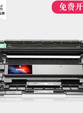 适合富士施乐m235dw硒鼓p235db粉盒p275dw M235z晒鼓p235d