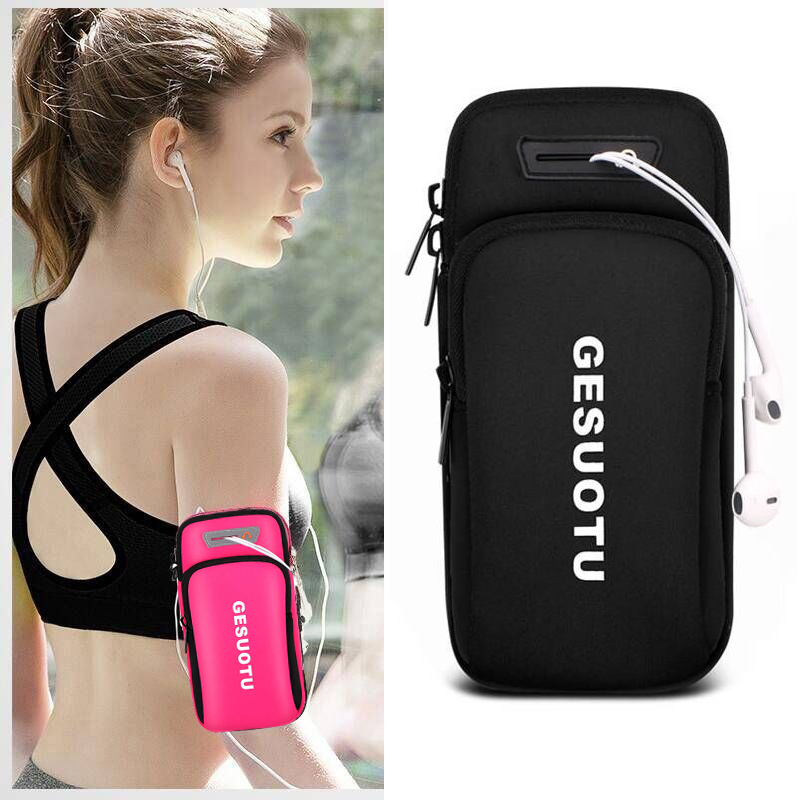 男女运动带臂户外手腕健身跑步包