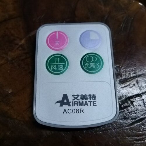 艾美特空气净化器原厂原装遥控器