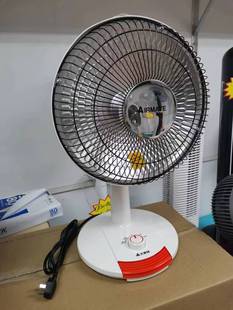 艾美特(Airmate)HF817远红外小太阳电暖器取暖器摆头俯仰电暖气