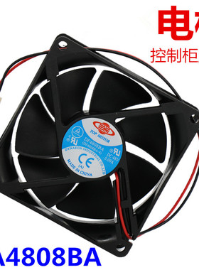 适用于三菱电梯DF4808BA-4 DC 48V 0.09A 8CM变频器风扇控制柜