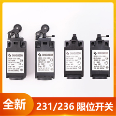 电梯开关缓冲器涨紧轮UKS ZR-231 ZS TR TS-236-11Z 开关UKT开关