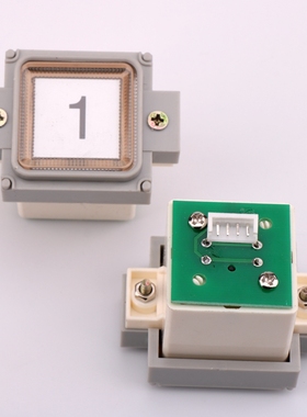 电梯按钮BS34A方型按键AK-19轿厢外呼按钮适用西子奥的斯配件