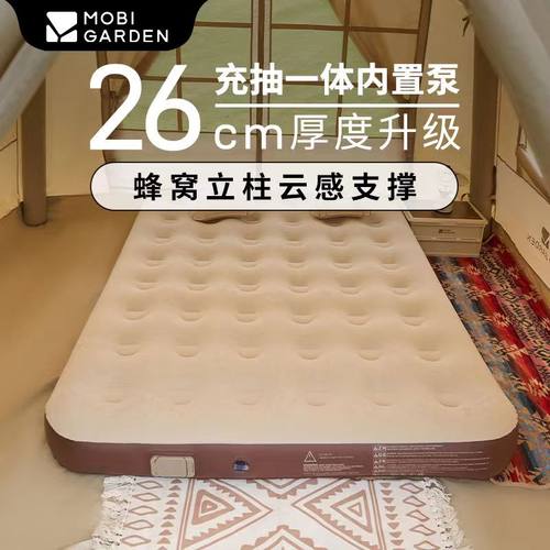 打地铺便携家用充气床垫