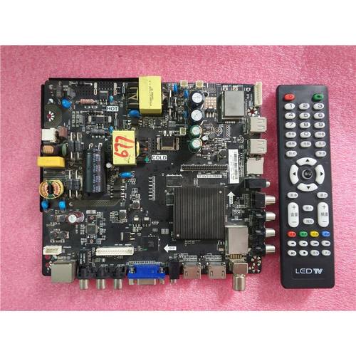 TP.MS338.PB801 802 TP.HV310.PB801 TP.HV320.PB801网络版