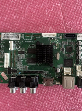 STB988S-V1.6 KTV点歌机主板安卓