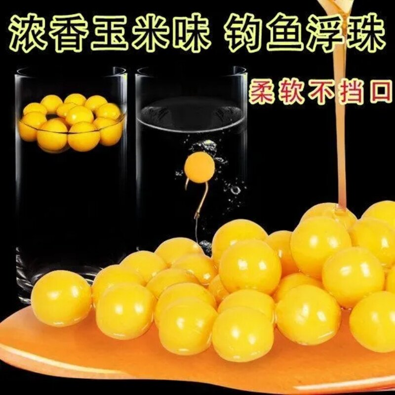 浮珠老手推荐，效果好值得信赖？