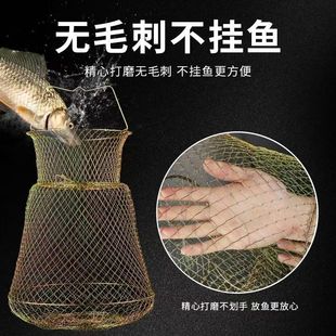 折叠钢丝鱼护鱼篓网兜渔护渔网装鱼金属不锈钢铁丝鱼户多功能鱼护