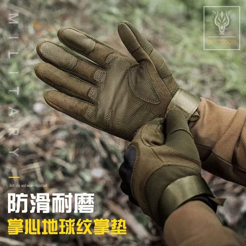 户外战术男运动训练军迷登山触屏防滑全指摩托车骑行手套四季通用
