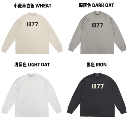 FEAR OF GOD ESSENTIALS复线22款1977植绒字母长袖T恤情侣款