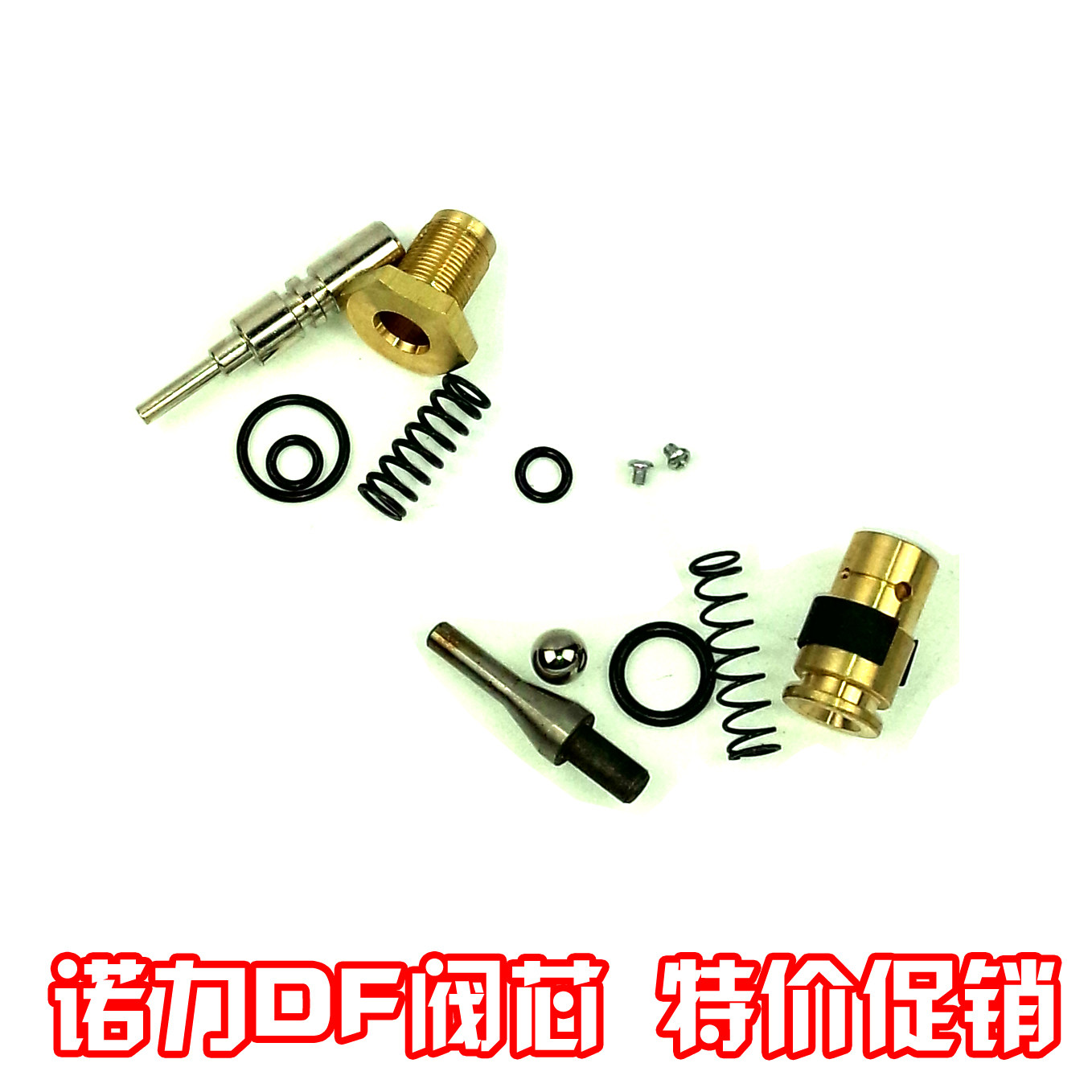 诺力原装阀芯组件 df/ac手动液压叉车配件维修 下降阀 油泄压阀