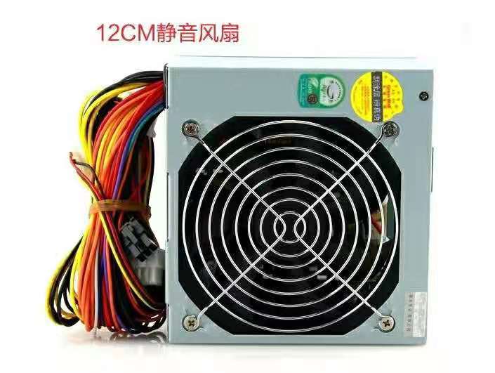 包邮长城BTX-400SEL双动力电源 400W台式机箱电脑电源独显6P