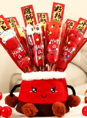 2026马年新年毛绒糖葫芦福桶桌面装饰摆件创意春节过年家居装饰品