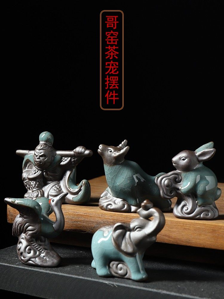 陶瓷茶宠哥窑小动物摆件茶室悟空茶艺摆件功夫茶具茶盘茶配件小鹿,餐饮具,茶宠摆件,淘宝优惠券,粉丝福利购,淘宝优惠卷