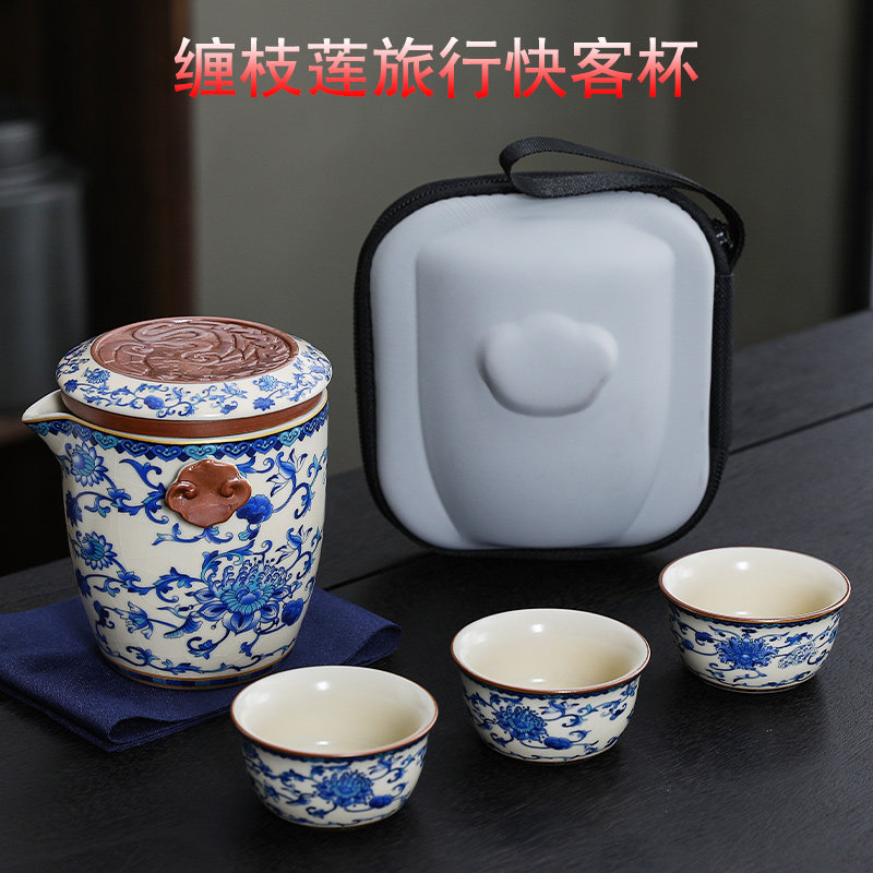 便携式快客杯一壶三杯汝窑旅行茶具套装功夫茶杯户外车载随身泡茶