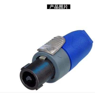 NEUTRIKNL2FXSPX系列2芯电缆母