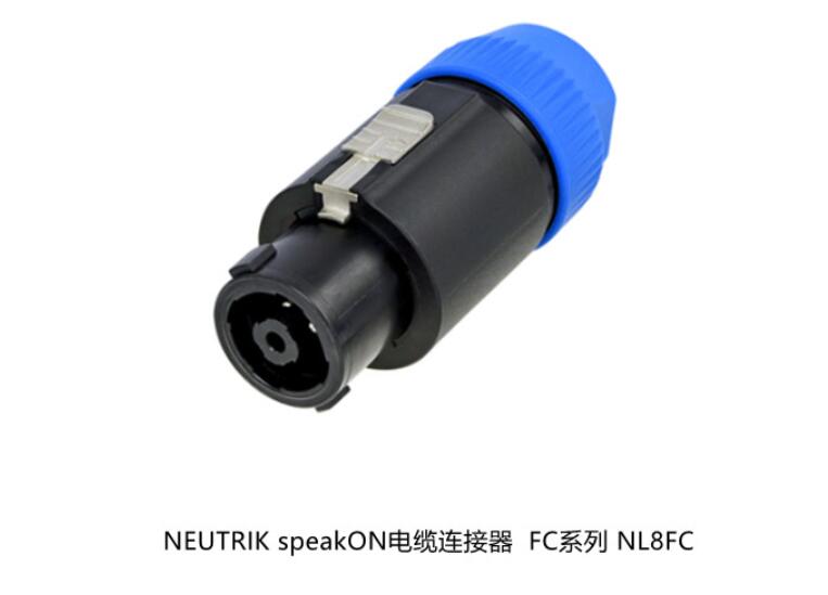 NEUTRIK优曲克NL8FCFC系列