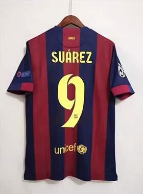 巴萨1415复古球衣10号梅西11号内马尔9号苏亚雷斯主场足球服订制