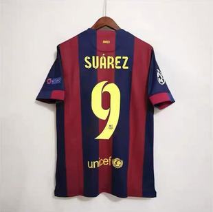巴萨1415复古球衣10号梅西11号内马尔9号苏亚雷斯主场足球服订制