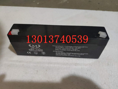 MEIHUA美华蓄电池 MH1223 12V2.3AH 仪器仪表 电子设备用电瓶