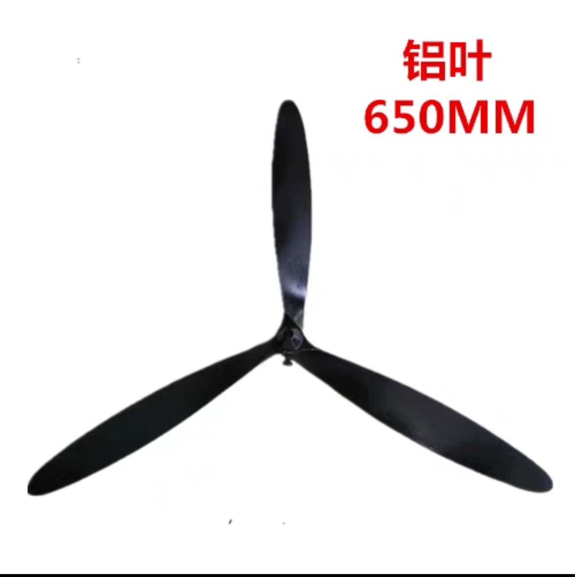 工业风扇叶500 650 75风扇/换气扇配件