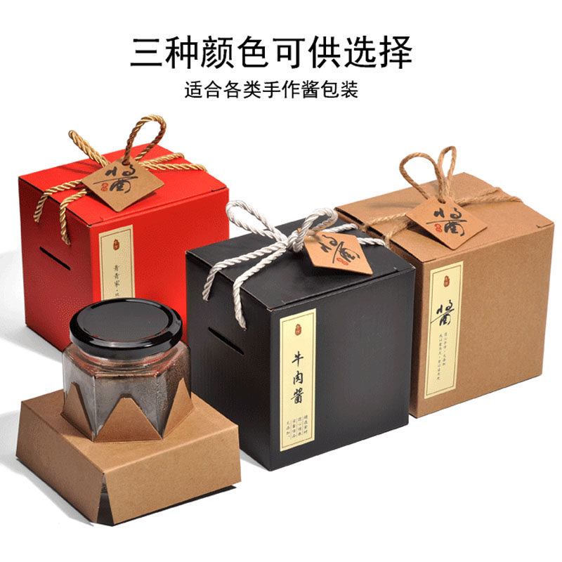 装380ML 280ml500克六角瓶手作牛肉辣椒酱特产礼品包装纸盒手提袋,包装,礼品盒,淘宝优惠券,粉丝福利购,淘宝优惠卷