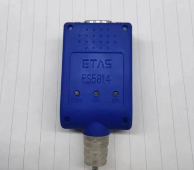 ETAS标定工具 USB-CAN ES581.4