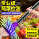蔬菜波尔多液检测灯365nm紫光灯鉴定专用手电筒荧光剂紫外线充电