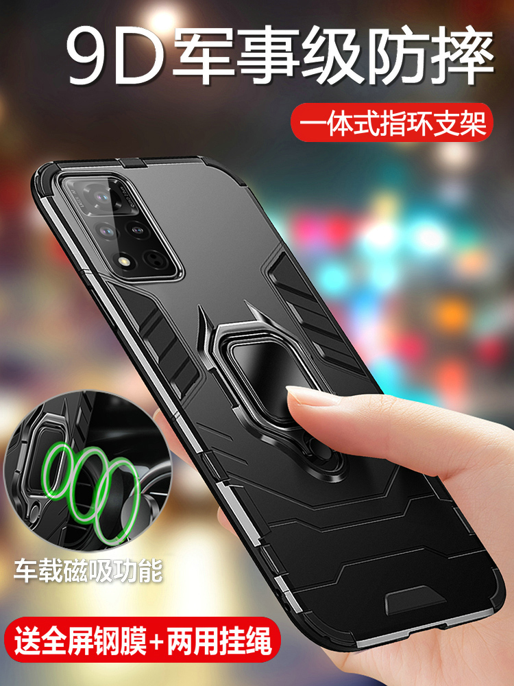 适用华为荣耀V40手机壳honor保护套V40防摔5G全包405g软YOK一AN10硬壳