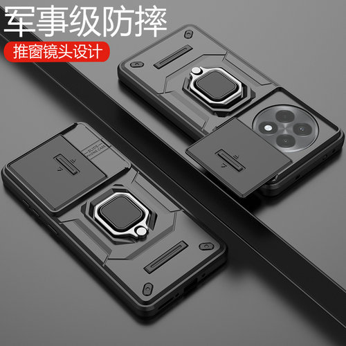 适用一加13R手机壳1加13保护硅胶套PJZ110镜头全包防摔oneplus13r磨砂软硬外壳十三男女新款高级感带支架磁吸