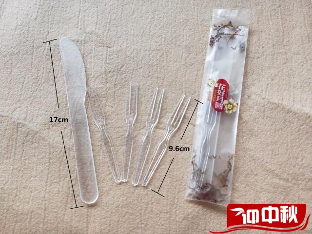 包邮一次性加厚中秋月饼刀叉包装袋/花好月圆一刀四叉礼品包100包