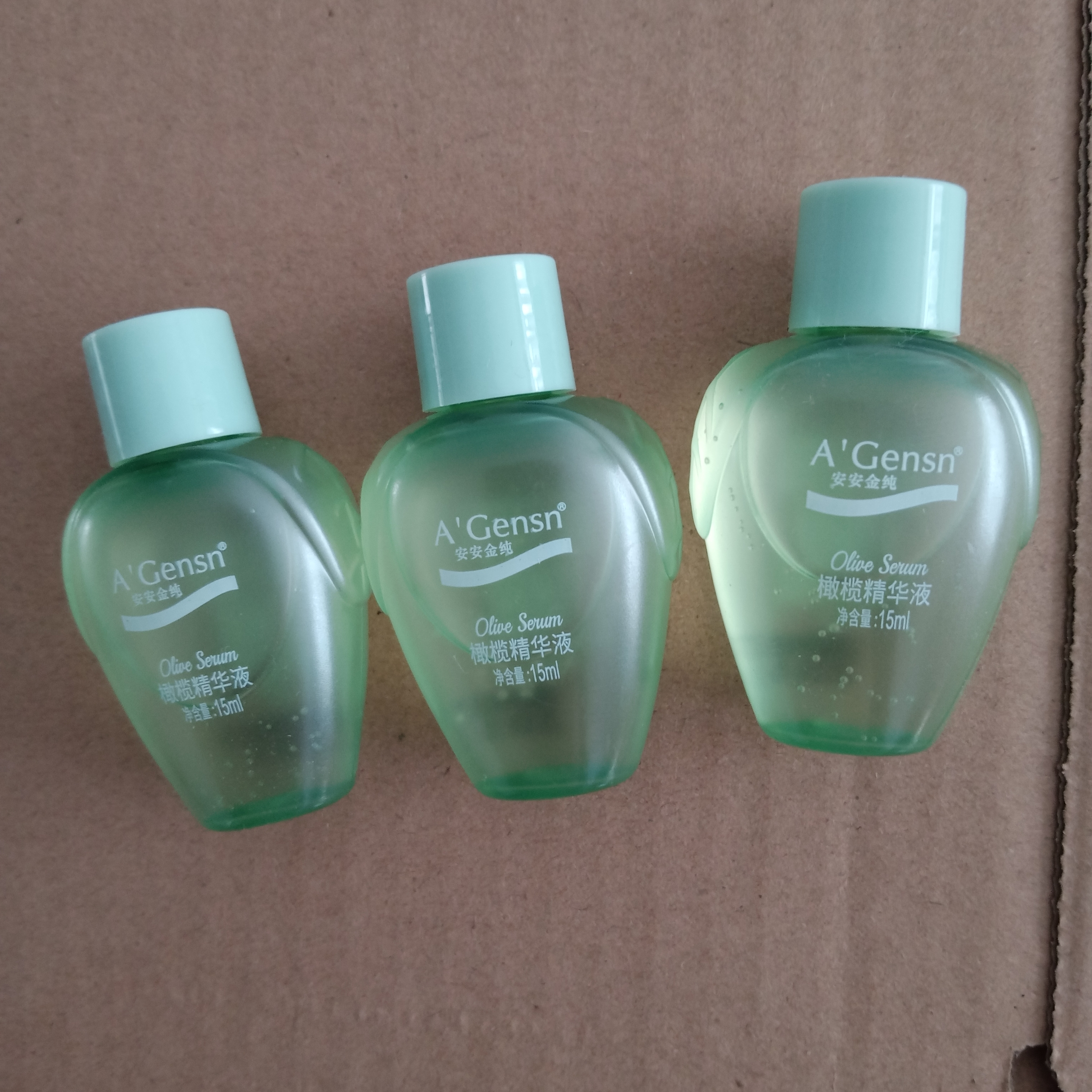 安安金纯肌底液小样补水保湿