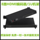 广播系统集成8路HDMI高清1U机架式 视频编码 器H265视频高清采集盒