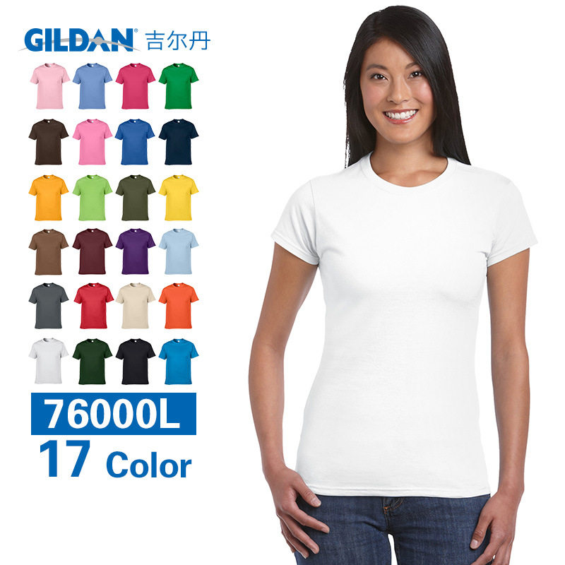 Gildan Jiedan 76000L pure cotton Short sleeved Advertising T-shirt Kiltan class coverall T-shirt Customizedin the Personalized custom/Design Services/DIY , Custom clothing bags , Custom clothing , Printed T-shirts  category - from Buy2taobao.com to provide professional Taobao agent buy service